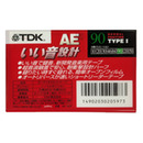 Product image thumbnail