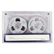 White blank audio cassette tapes - Retro Style Media