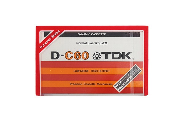 Cassette Audio Vierge STUDIO TECHNIK SUPER FERRO C60 – Allemagne 80's