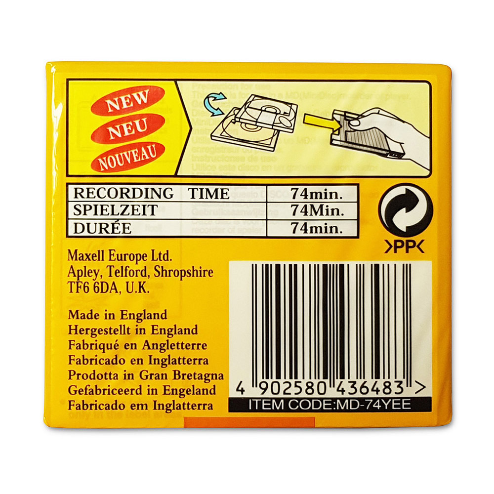 Maxell MiniDisc yellow 74 minutes - Retro Style Media