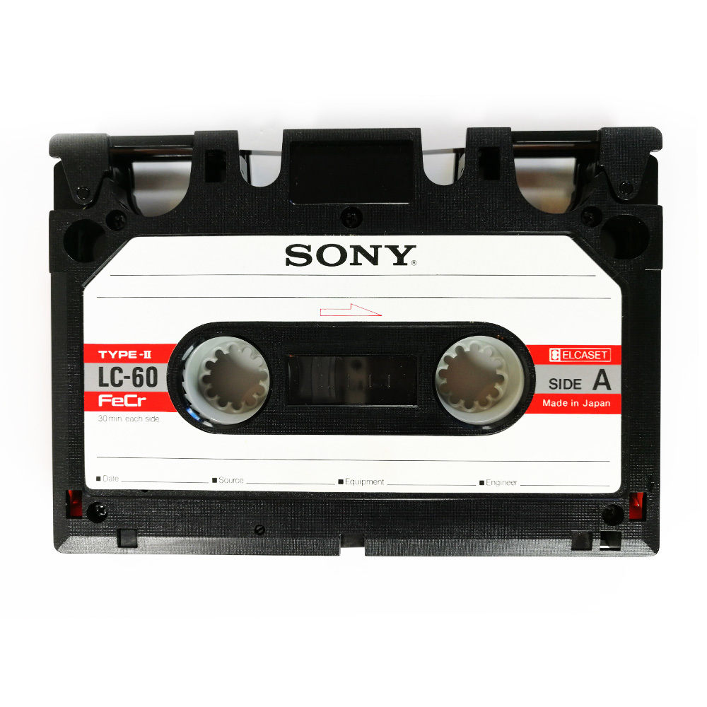 Sony SLH Reel to Reel Recording Tape, LP, 7″ Reel, 1800 ft, Used - Reel to  Reel Warehouse