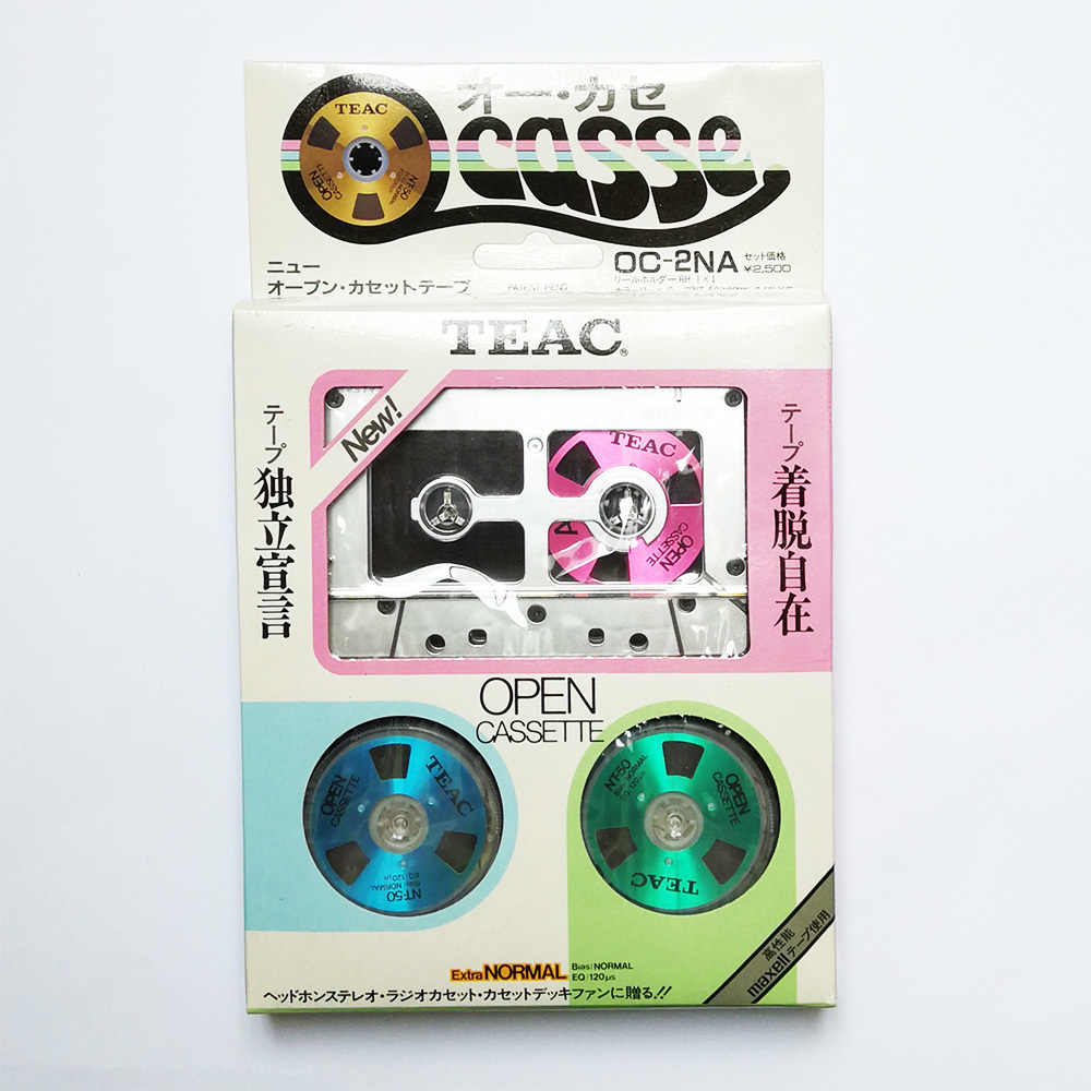 Teac Ocassse Open Cassette Reel to Reel OC-2NA colour set - Retro Style  Media