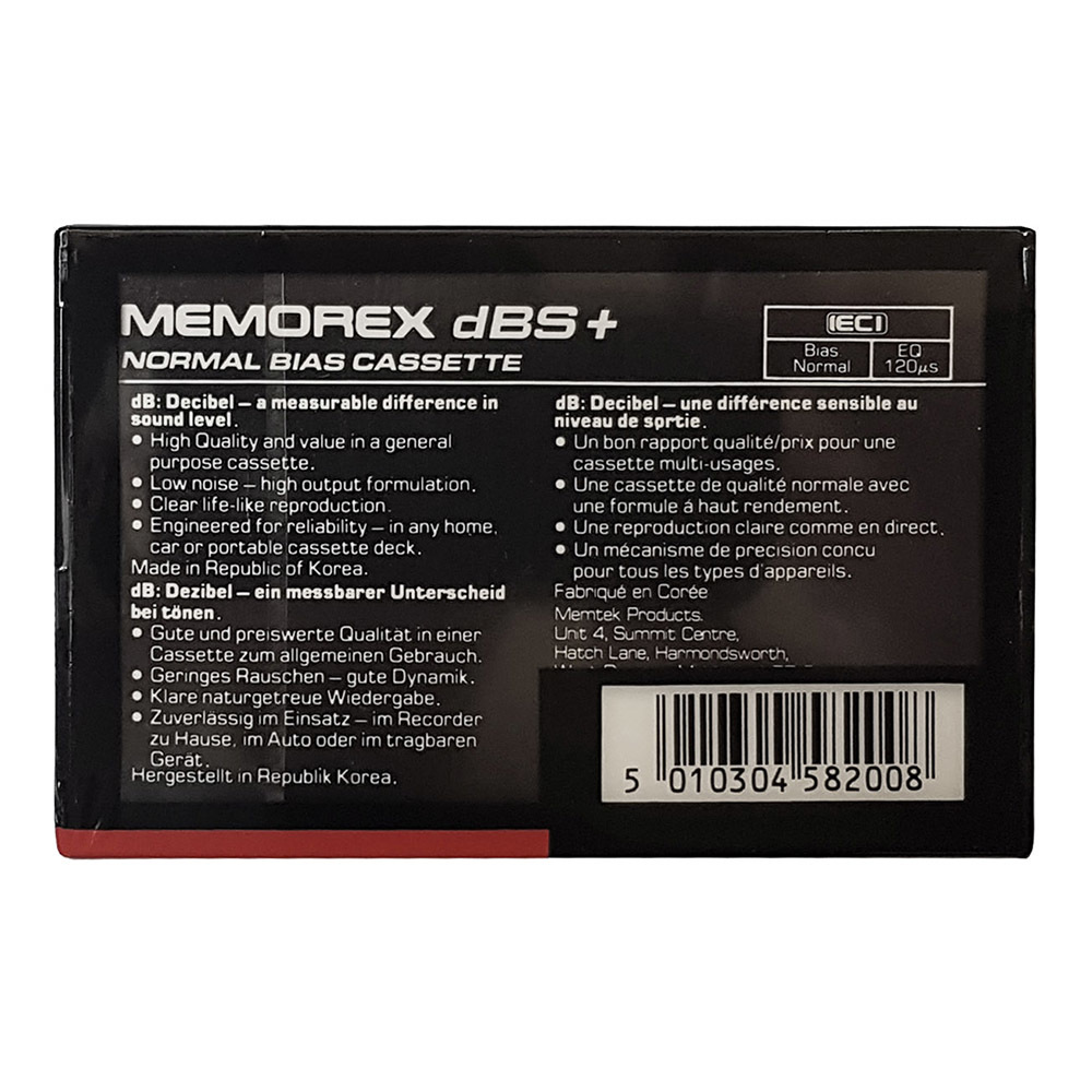 Memorex dBS+ 90 ferric blank audio cassette tapes - Retro Style Media